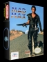 Nintendo  NES  -  Mad Max (USA)